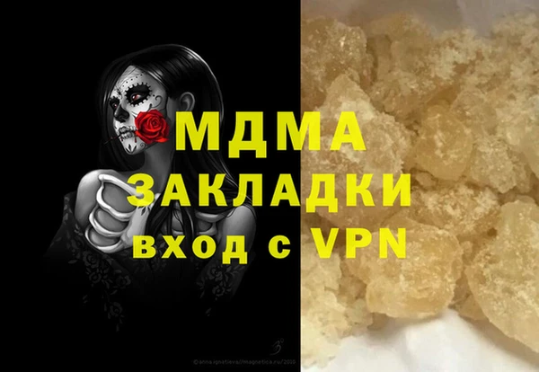 соль ск Алексин