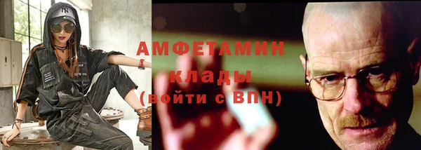 бошки Алексеевка