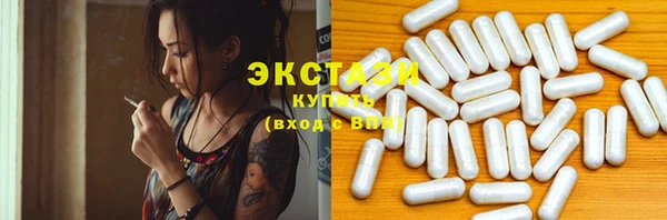 бошки Алексеевка