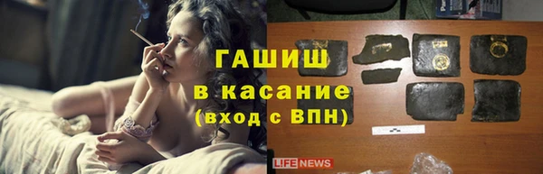 гашишное масло Алзамай
