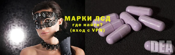 гашишное масло Алзамай