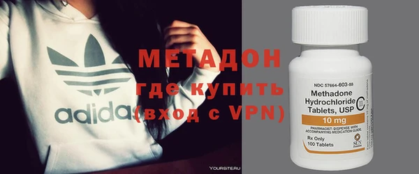 бошки Алексеевка