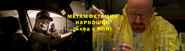 гашишное масло Алзамай