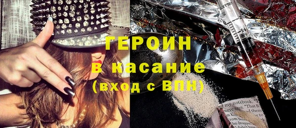 мяу мяу мука Приозерск