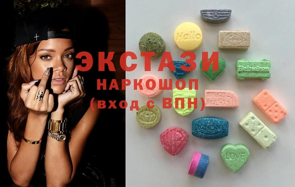 соль ск Алексин