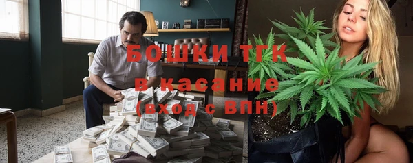 бошки Алексеевка