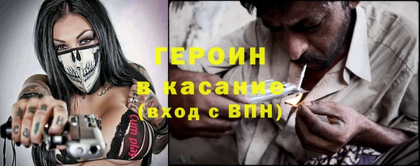 бошки Алексеевка