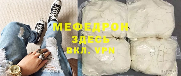 соль ск Алексин