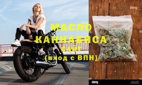гашишное масло Алзамай